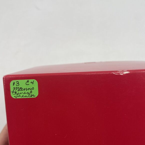 Landmark Creations Manns Chinese Theatre Glass Ornament Hollywood Hand Painted - Picture 9 of 11